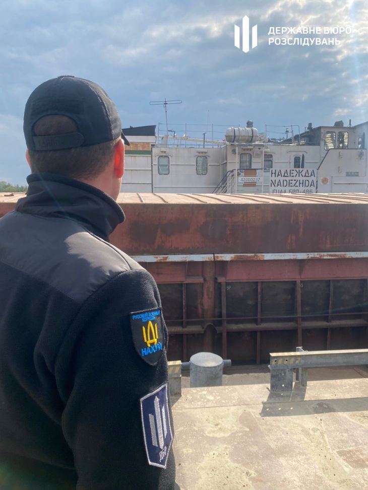 Україна націоналізує білоруське судно, яке виконувало операції для Росії 