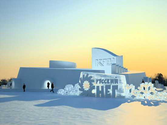 snowhotel10.jpg