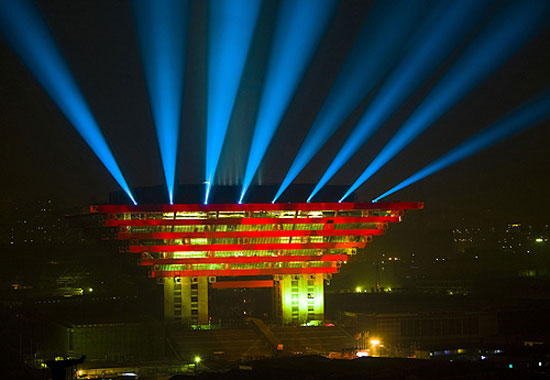 china02.jpg