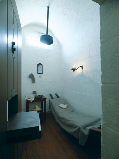 PortArthur-SeparatePrison6.jpg