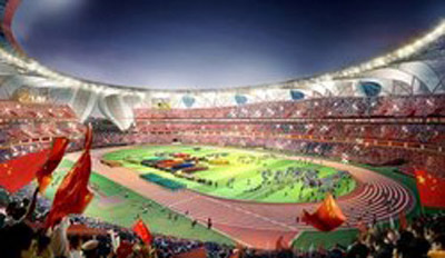 Hangzhou-Sports-Park-6.jpg