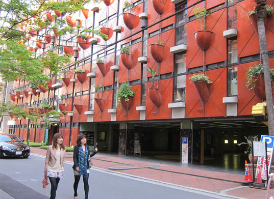 osaka-organic-building.jpg