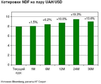 сократ-3.JPG