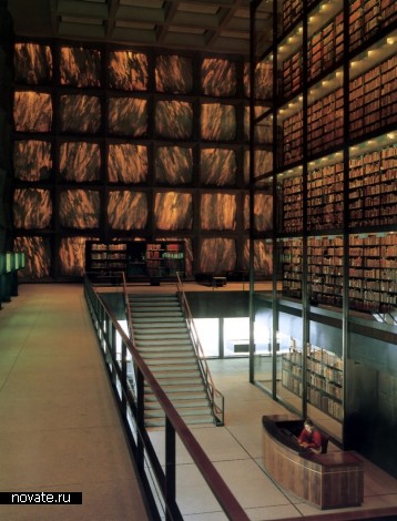 yale_beinecke_06.jpg