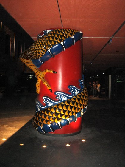71987.jpg