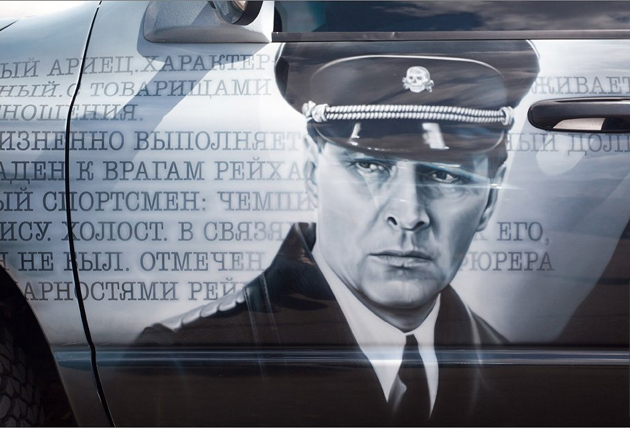 ш5.jpg