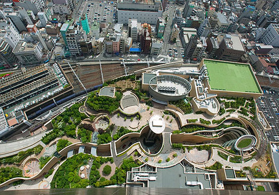 namba-parks.jpg