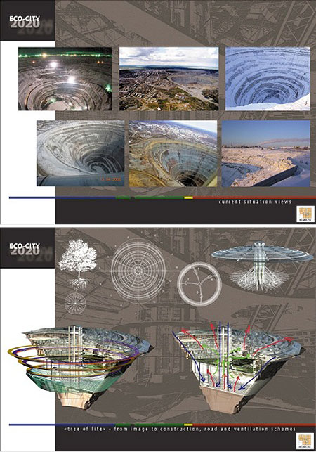 ecocity_06.jpg