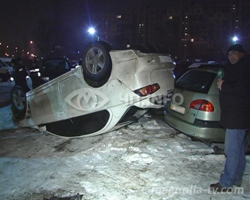 магнол.jpg