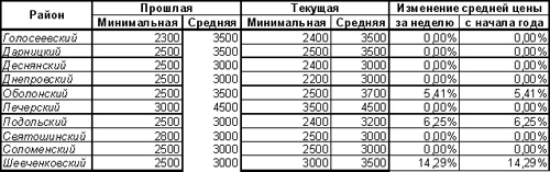 t_240111_pre.jpg