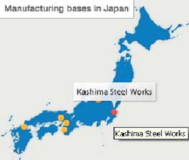 manufacture_photo03.JPG