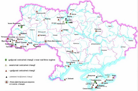 Месторасположение сейсмостанций в Украине.jpg