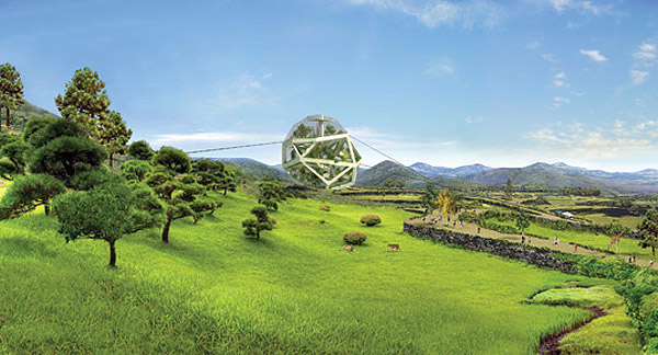 JDS_DOCHODO-ISLAND-ZOO-AVIARY-DISTANT-VIEW.jpg
