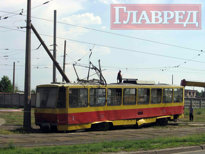 трам2.jpg