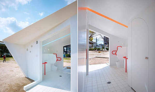 Hiroshima_Park_Restrooms_01.jpg