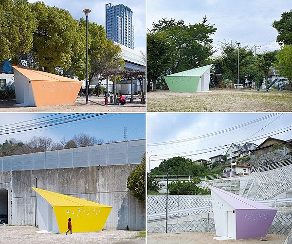 Hiroshima_Park_Restrooms_02.jpg