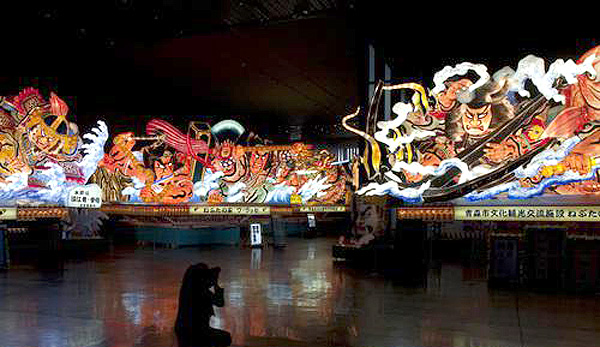 Nebuta-House-3.jpg