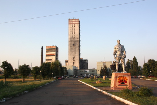 Луганск.jpg