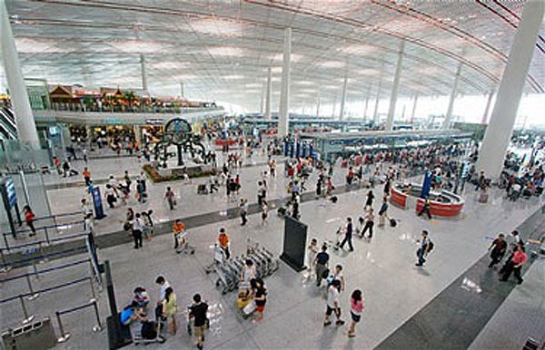BeijingCapitalAirport.jpg