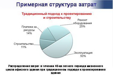 inkom1.jpg