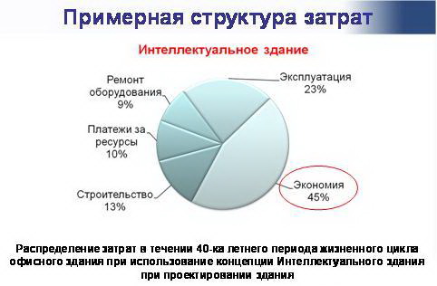 inkom2.jpg
