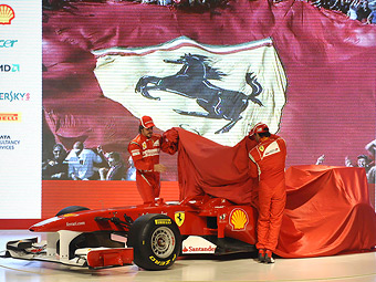ferrari1.jpeg