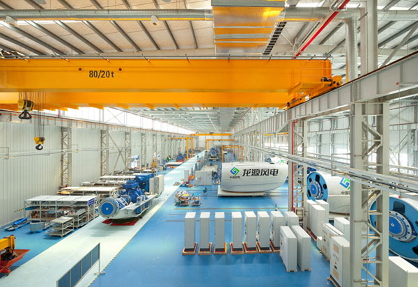 Envision-Headquarters-AECOM-3.jpg