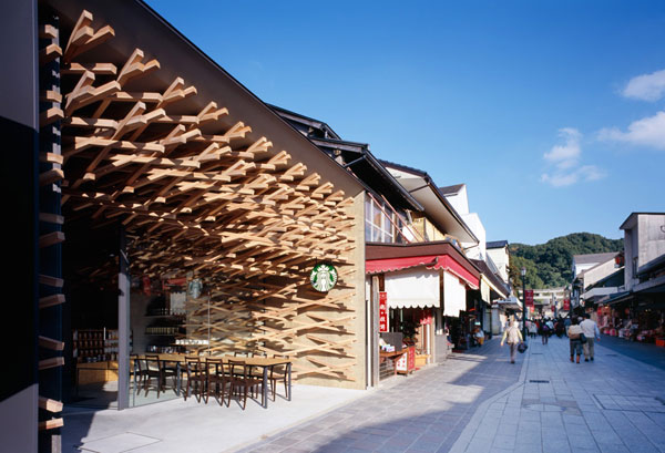 starbucks_coffee_hqroom_ru_9.jpg