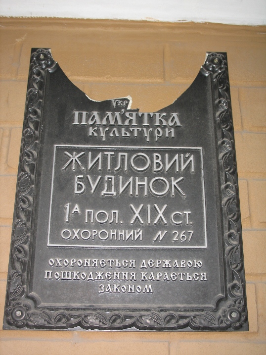 IMG_5869.JPG