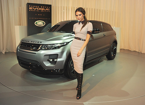 Evoquec3.jpeg