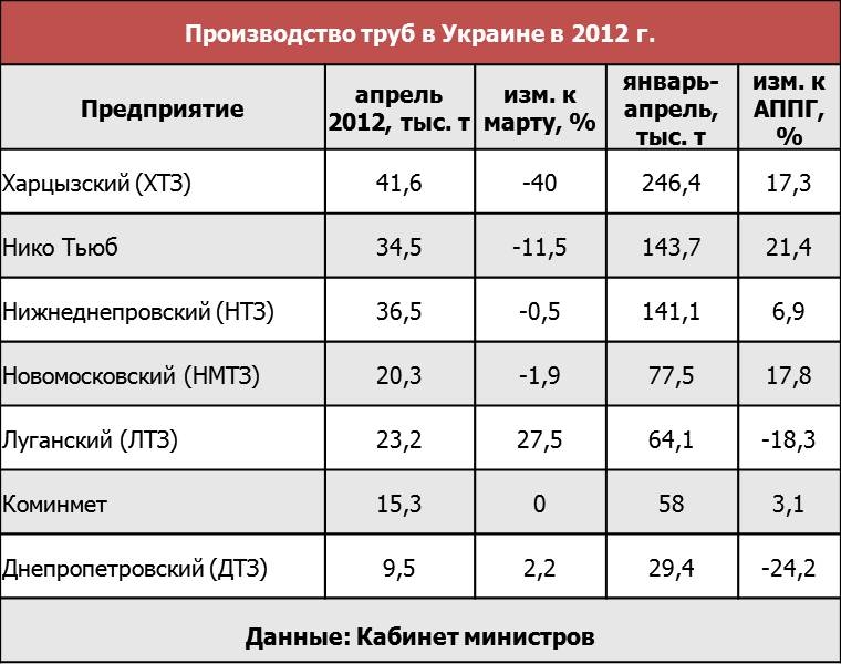 Новое изображение.JPG