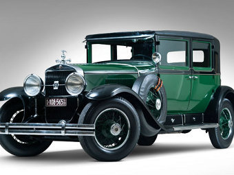 Cadillac V-8 Town Sedan.jpg