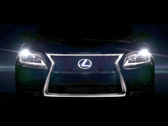 Lexus LS. 82.jpeg