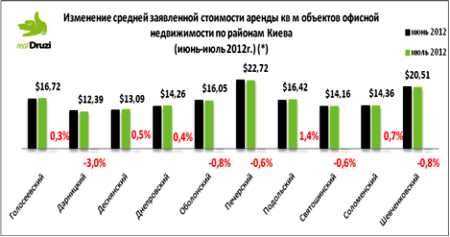 Новый рисунок (5).png