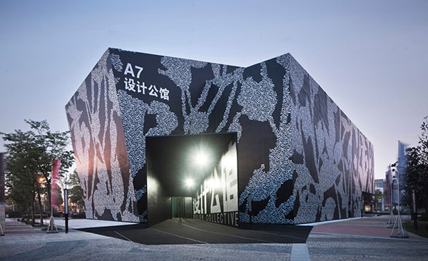 DesignCollective048.jpg