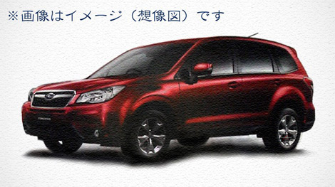 Forester.ee.jpeg