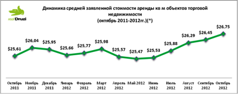 Новый рисунок (3).png