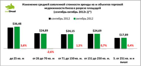 Новый рисунок (6).png