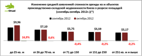Новый рисунок (7).png