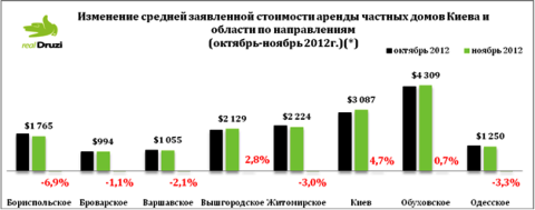 Новый рисунок (7).png