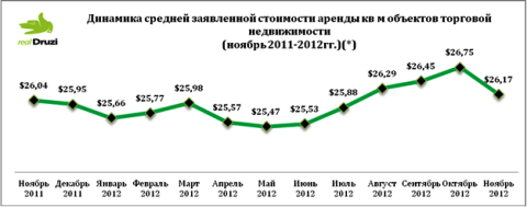 Новый рисунок (3).png