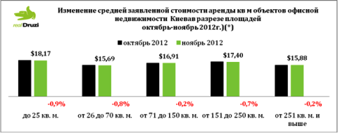 Новый рисунок (5).png