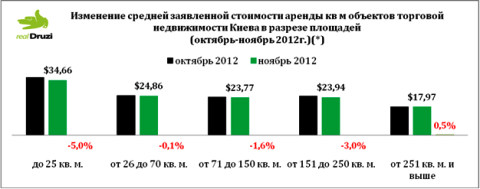Новый рисунок (6).png
