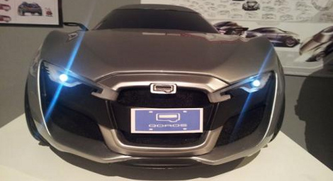 Qoros d1.jpeg