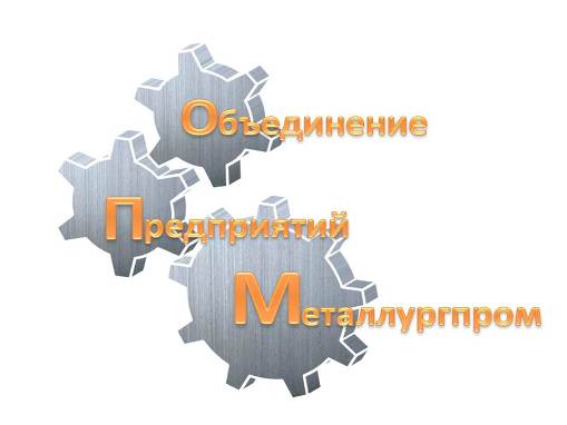 мариненко-лого ОПМ.jpg
