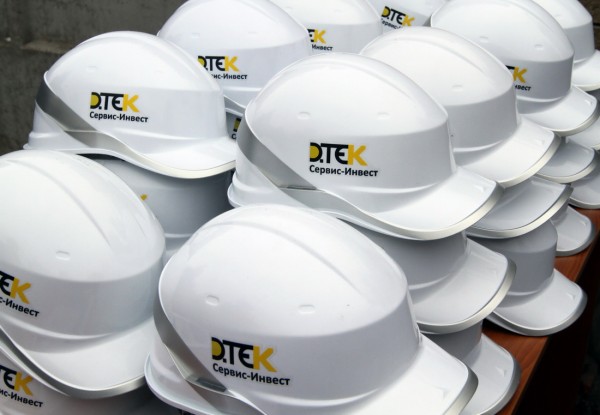 DTEK.JPG