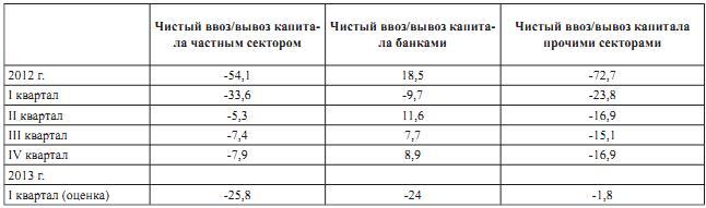 рис.1.JPG