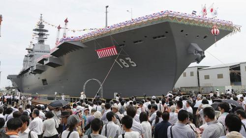 small-izumo-2.jpg