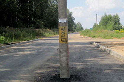 беларусь.jpg