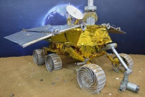 small-china-rover.jpg